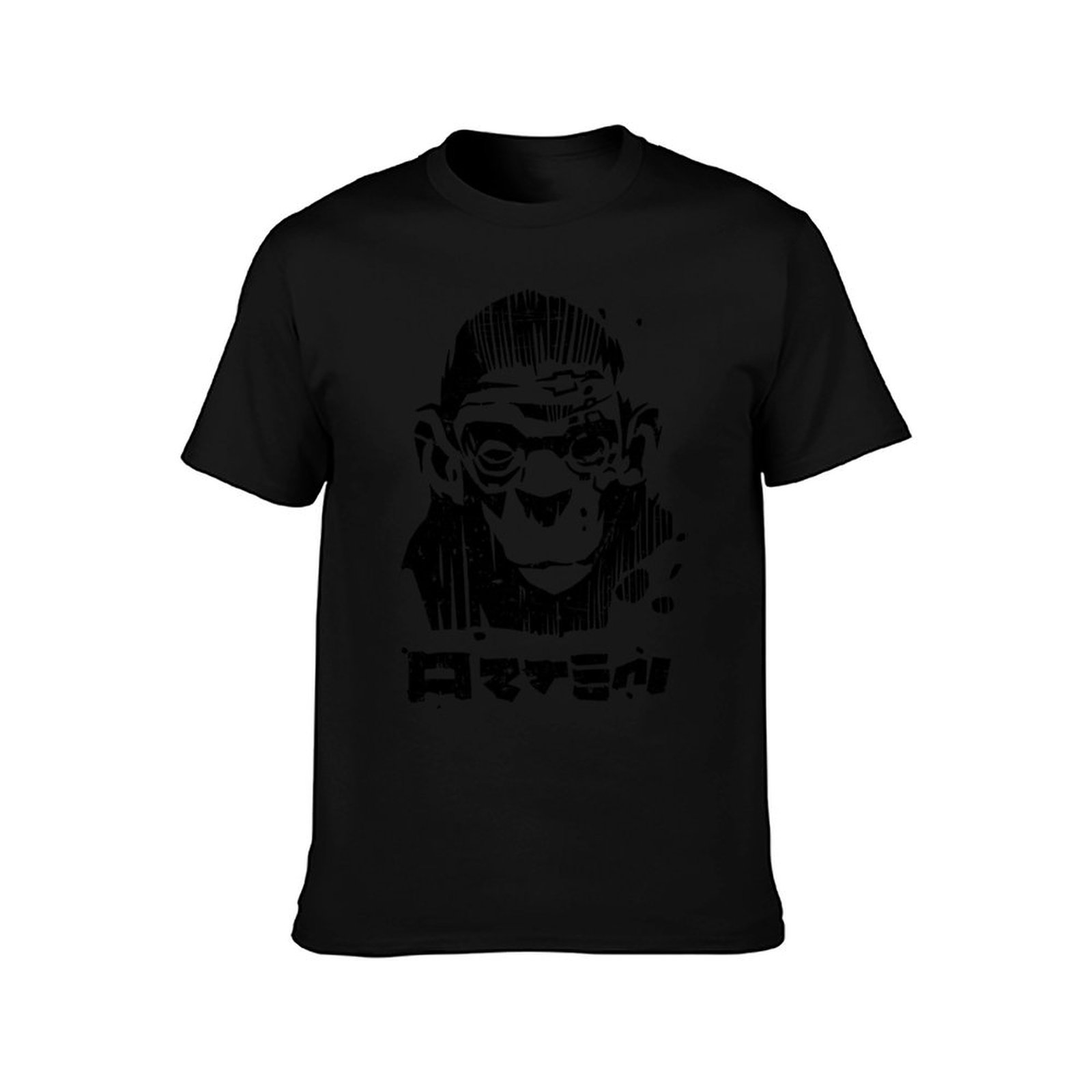 Koszulka Laser Eye Monkey, kos – Industrial Laser Printing recenzja i cena