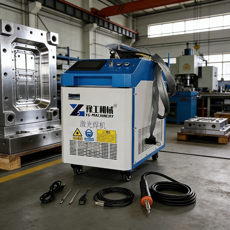 Przemysłowa maszyna do czyszcz – Industrial Laser Rust Remover recenzja i cena