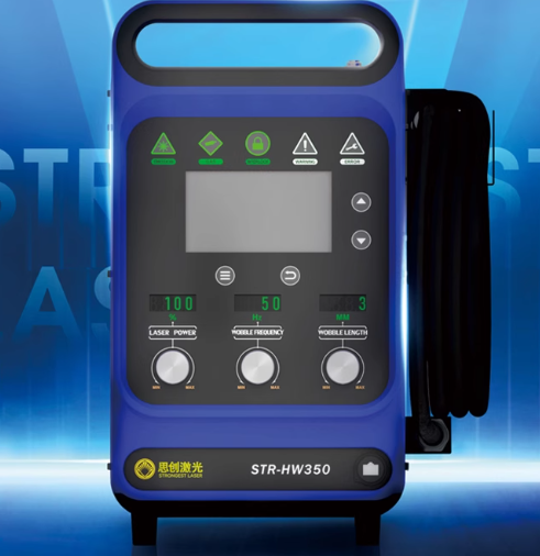 Spawarka laserowa ręczna przem – Industrial Laser Welder recenzja i cena