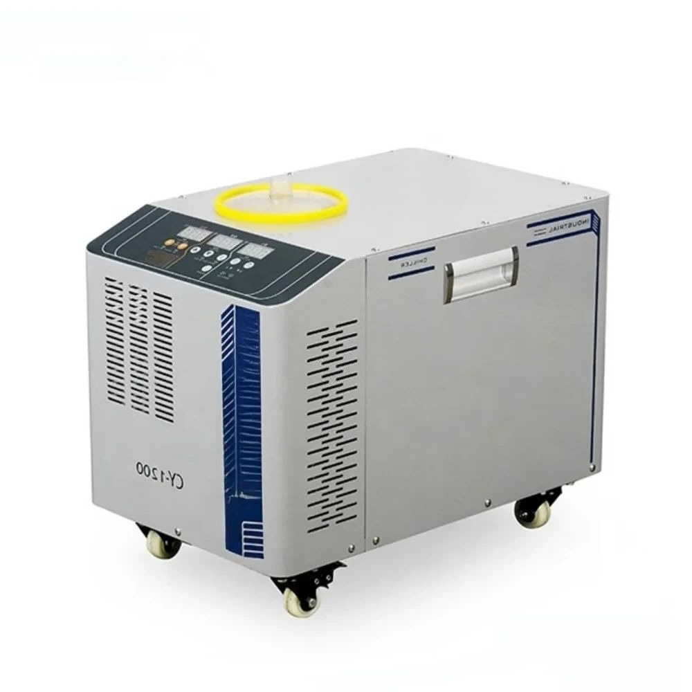 Przemysłowy chiller wodny 0.5P – Industrial Uv Laser recenzja i cena