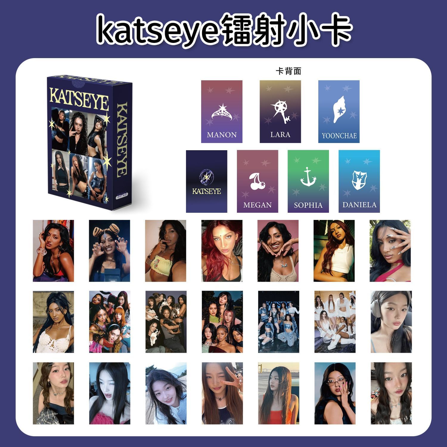 KATSEYE Laser Mini Card Popula – Industrial Handheld Laser recenzja i cena